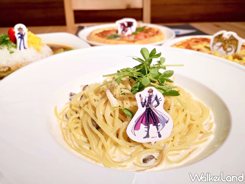 遊戲王快閃主題餐廳 / WalkerLand窩客島提供 未經許可，不得轉載