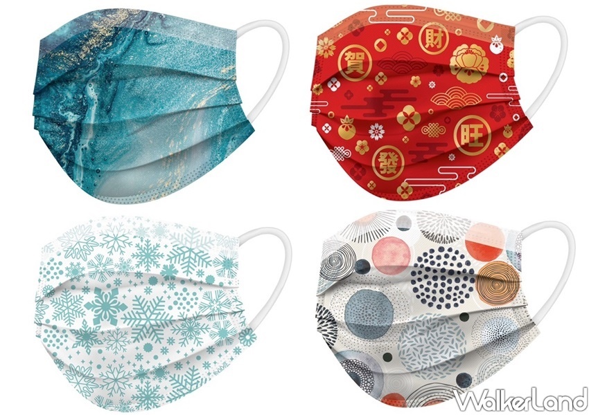 屈臣氏獨家「蛋黃哥醫療口罩」/ WalkerLand窩客島整理提供 未經許可不可轉載 屈臣氏獨家「蛋黃哥醫療口罩」/ WalkerLand窩客島整理提供 未經許可不可轉載