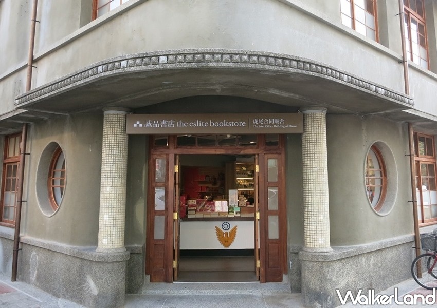 誠品書店嘉義市立美術館期間限定店 / WalkerLand窩客島整理提供 未經許可不可轉載 誠品書店嘉義市立美術館期間限定店 / WalkerLand窩客島整理提供 未經許可不可轉載