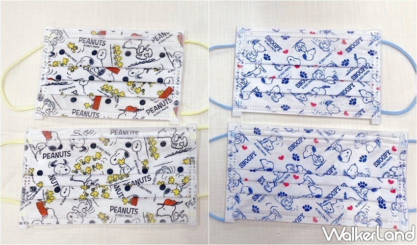 Pinkoi聯名口罩 / WalkerLand窩客島整理提供 未經許可,不得轉載 Pinkoi聯名口罩 / WalkerLand窩客島整理提供 未經許可,不得轉載