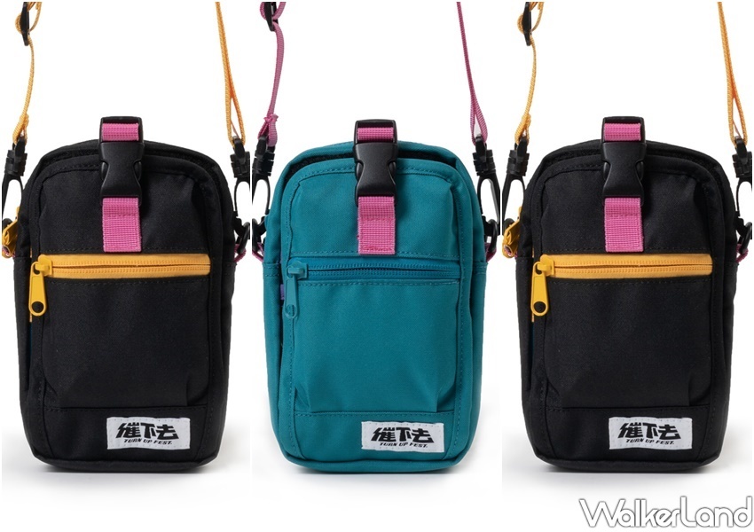 南港「催下去音樂節、催下去市集」 / WalkerLand窩客島整理提供 未經許可不可轉載