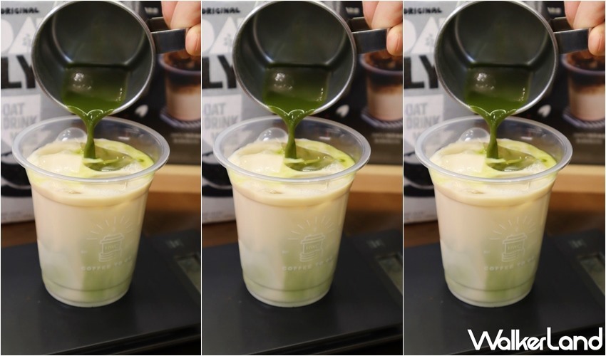 HWC黑沃咖啡xOATLY燕麥奶 聯名快閃店 / WalkerLand窩客島提供 未經許可，不得轉載