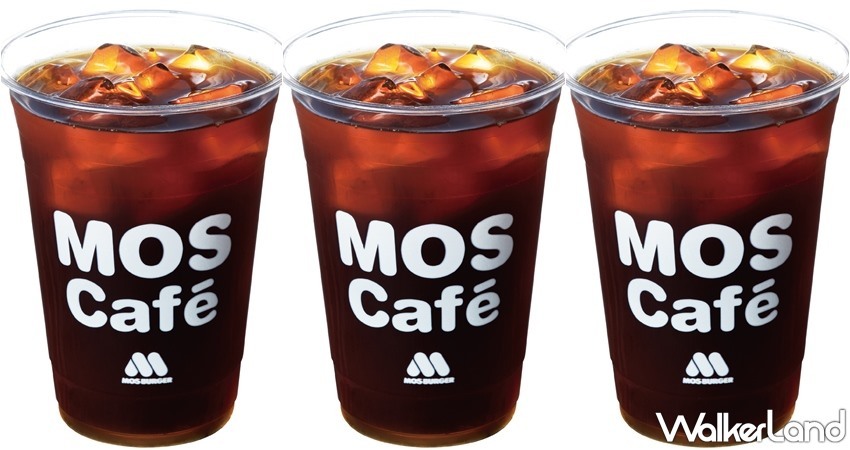 摩斯漢堡 五一優惠活動 / WalkerLand窩客島整理提供 未經許可,不得轉載 摩斯漢堡 五一優惠活動 / WalkerLand窩客島整理提供 未經許可,不得轉載