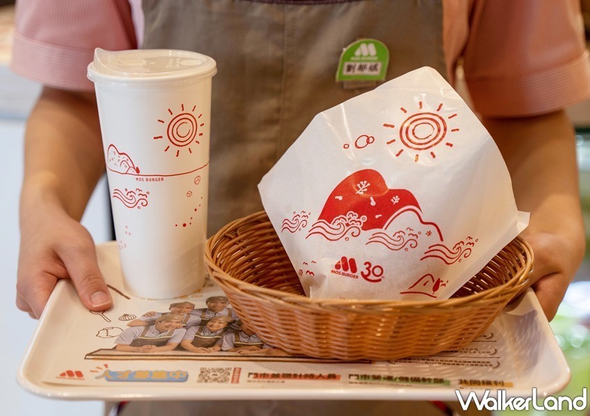 摩斯漢堡 五一優惠活動 / WalkerLand窩客島整理提供 未經許可,不得轉載 摩斯漢堡 五一優惠活動 / WalkerLand窩客島整理提供 未經許可,不得轉載