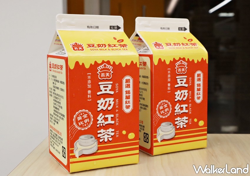 義美 / WalkerLand窩客島提供 未經許可,不得轉載 義美 / WalkerLand窩客島提供 未經許可,不得轉載