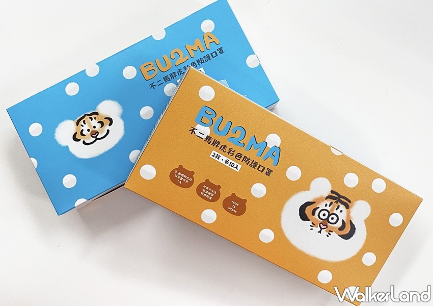 三麗鷗口罩 / WalkerLand窩客島整理提供 未經許可,不得轉載 三麗鷗口罩 / WalkerLand窩客島整理提供 未經許可,不得轉載