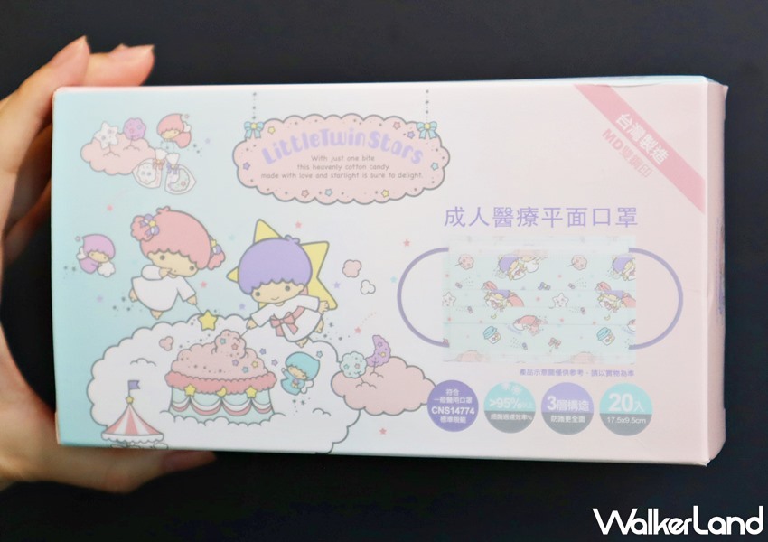 三麗鷗口罩 / WalkerLand窩客島整理提供 未經許可,不得轉載 三麗鷗口罩 / WalkerLand窩客島整理提供 未經許可,不得轉載