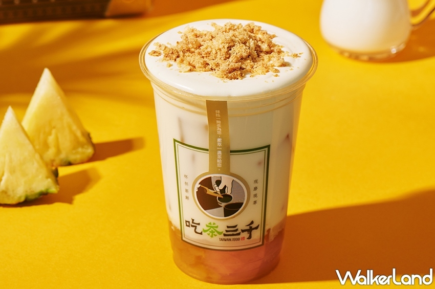 吃茶三千 / WalkerLand窩客島提供 未經許可，不得轉載