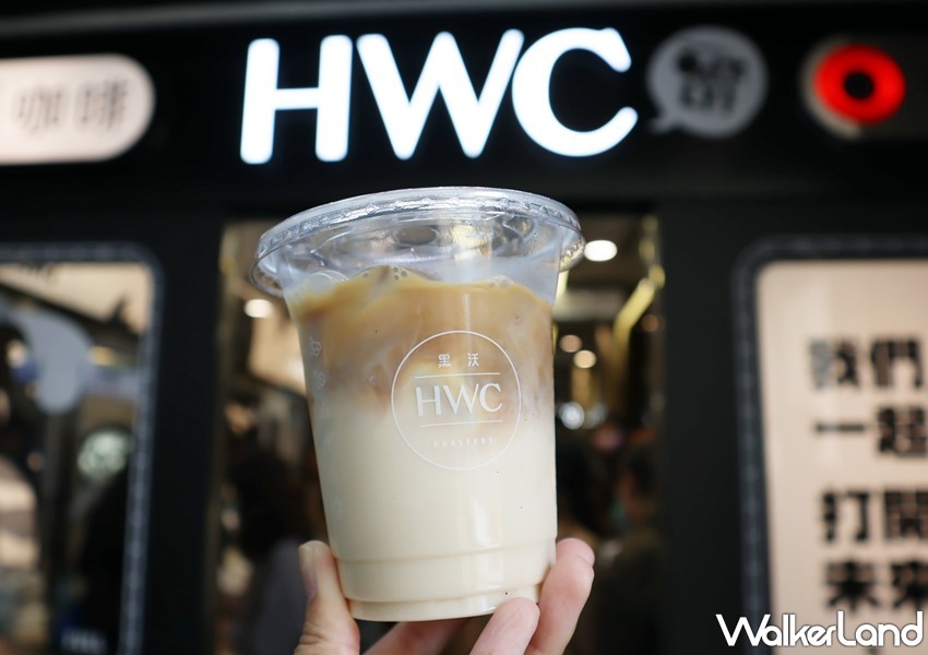 HWC黑沃咖啡xOATLY燕麥奶 聯名快閃店 / WalkerLand窩客島提供 未經許可，不得轉載