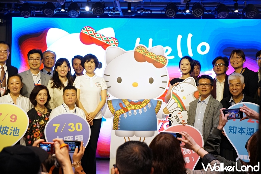 2021台灣國際熱球嘉年華 / WalkerLand窩客島提供 未經許可，不得轉載