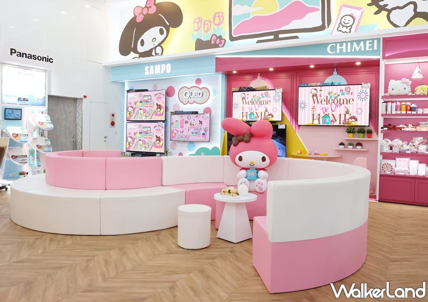 全國電子x三麗鷗聯名店(台南永華店) / WalkerLand窩客島整理提供 未經許可,不得轉載 全國電子x三麗鷗聯名店(台南永華店) / WalkerLand窩客島整理提供 未經許可,不得轉載