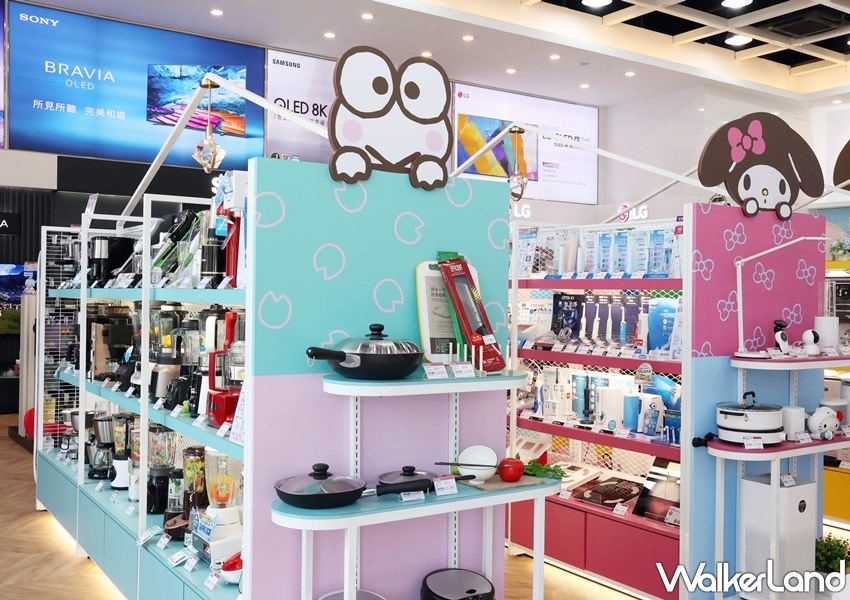 全國電子x三麗鷗聯名店(台南永華店) / WalkerLand窩客島整理提供 未經許可,不得轉載 全國電子x三麗鷗聯名店(台南永華店) / WalkerLand窩客島整理提供 未經許可,不得轉載