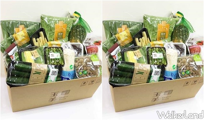 全家「蔬菜箱、零食箱」 / WalkerLand窩客島整理提供 未經許可不可轉載