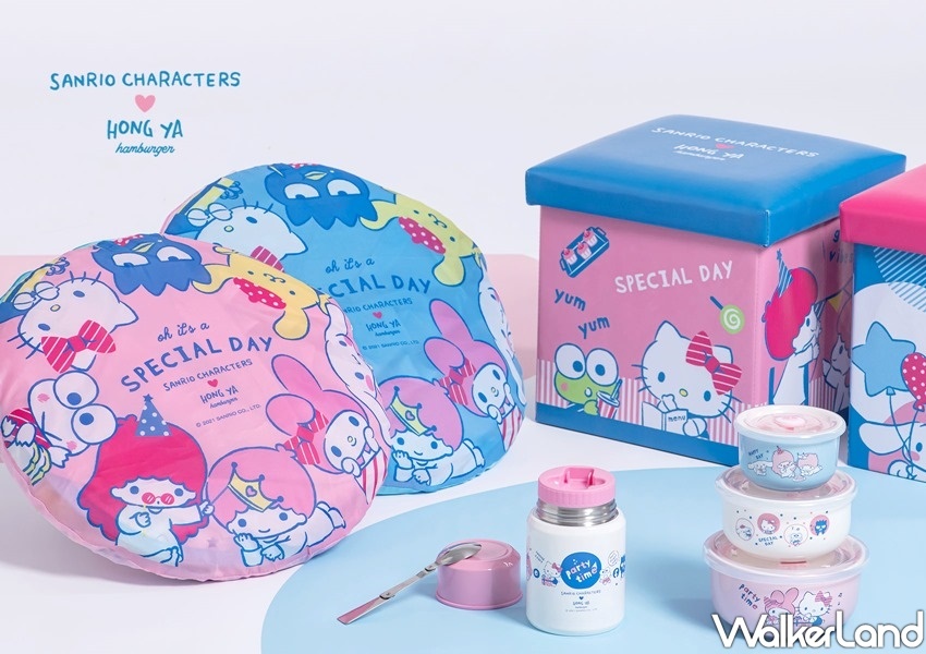 弘爺漢堡X三麗鷗加價購 / WalkerLand窩客島整理提供 未經許可不可轉載