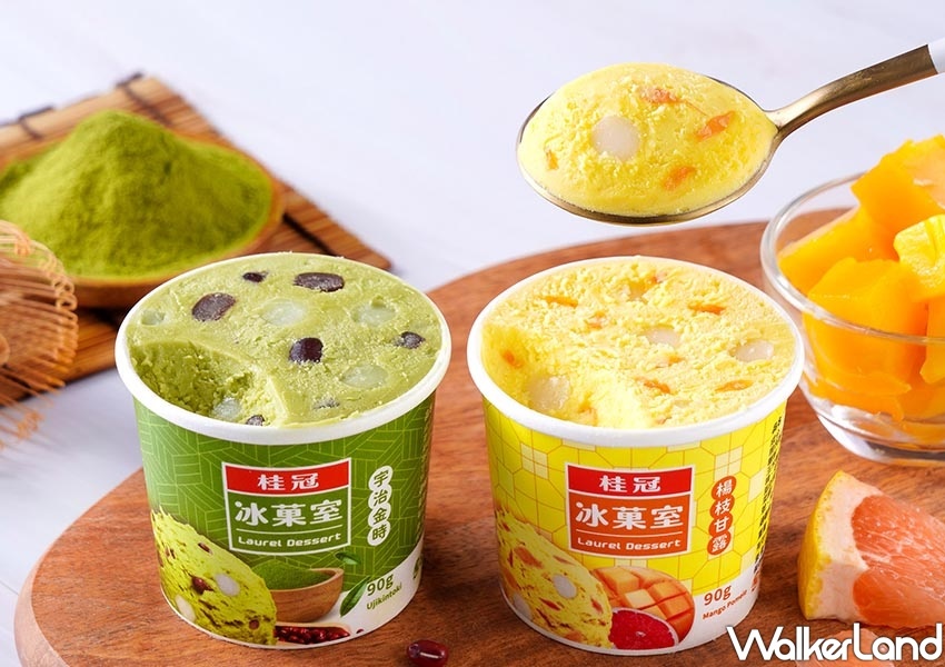 桂冠冰菓室「流心芝麻冰淇淋、流心花生冰淇淋、楊枝甘露冰淇淋」 / WalkerLand窩客島整理提供 未經許可不可轉載 桂冠冰菓室「流心芝麻冰淇淋、流心花生冰淇淋、楊枝甘露冰淇淋」 / WalkerLand窩客島整理提供 未經許可不可轉載