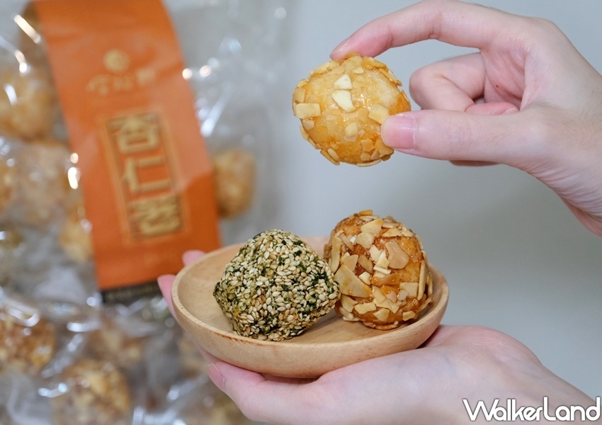 林百貨台南零食箱 / WalkerLand窩客島整理提供 未經許可不可轉載 林百貨台南零食箱 / WalkerLand窩客島整理提供 未經許可不可轉載