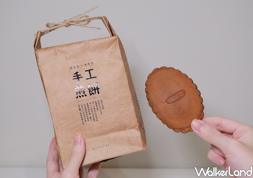 林百貨台南零食箱 / WalkerLand窩客島整理提供 未經許可不可轉載 林百貨台南零食箱 / WalkerLand窩客島整理提供 未經許可不可轉載