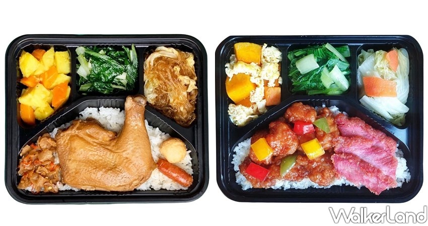 全家「現做便當專區」 / WalkerLand窩客島整理提供 未經許可不可轉載