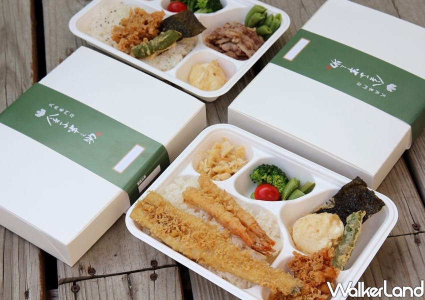 「金子半之助、日本橋海鮮丼辻半」外帶餐盒優惠 / WalkerLand窩客島整理提供 未經許可不可轉載 「金子半之助、日本橋海鮮丼辻半」外帶餐盒優惠 / WalkerLand窩客島整理提供 未經許可不可轉載