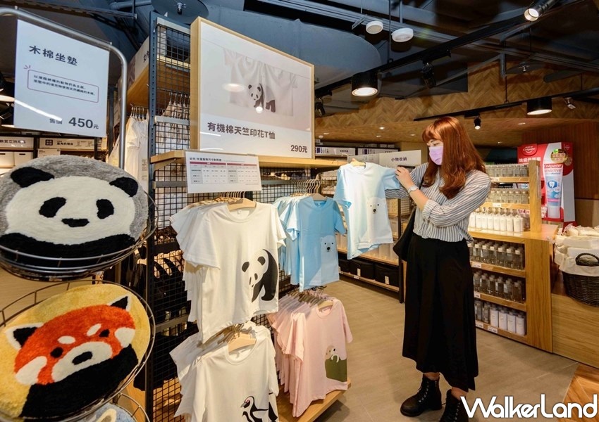 全聯福利中心 (南港旗艦店) / WalkerLand窩客島整理提供 未經許可不可轉載 全聯福利中心 (南港旗艦店) / WalkerLand窩客島整理提供 未經許可不可轉載