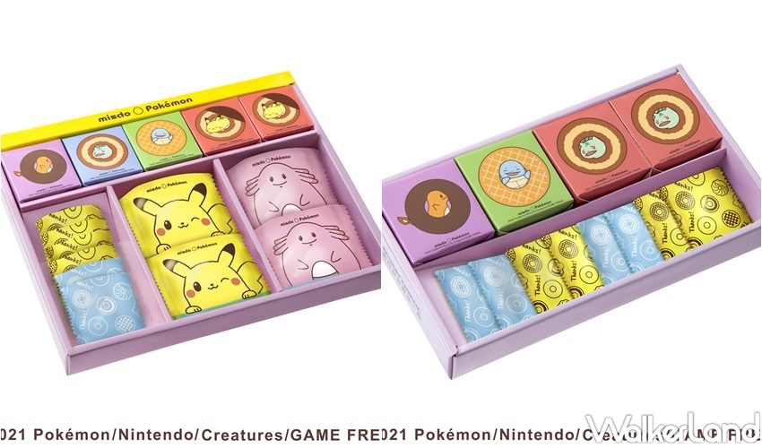 Mister Donut 2021中秋禮盒 / WalkerLand窩客島整理提供 未經許可,不得轉載 Mister Donut 2021中秋禮盒 / WalkerLand窩客島整理提供 未經許可,不得轉載