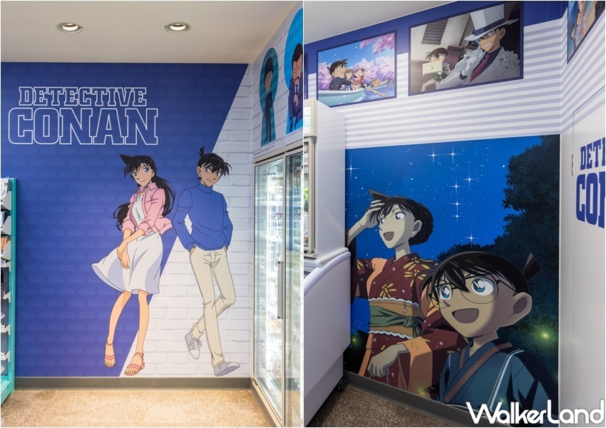 7-ELEVEN名偵探柯南主題店 / WalkerLand窩客島整理提供 未經許可,不得轉載 7-ELEVEN名偵探柯南主題店 / WalkerLand窩客島整理提供 未經許可,不得轉載
