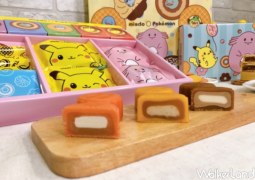 Mister Donut 2021中秋禮盒 / WalkerLand窩客島整理提供 未經許可,不得轉載 Mister Donut 2021中秋禮盒 / WalkerLand窩客島整理提供 未經許可,不得轉載