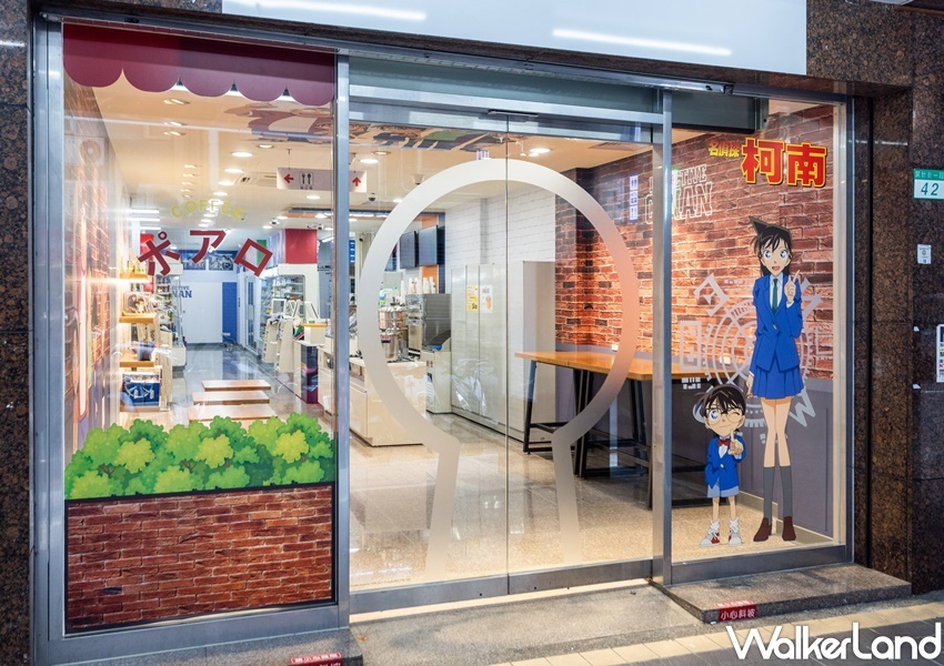 7-ELEVEN名偵探柯南主題店 / WalkerLand窩客島整理提供 未經許可,不得轉載 7-ELEVEN名偵探柯南主題店 / WalkerLand窩客島整理提供 未經許可,不得轉載