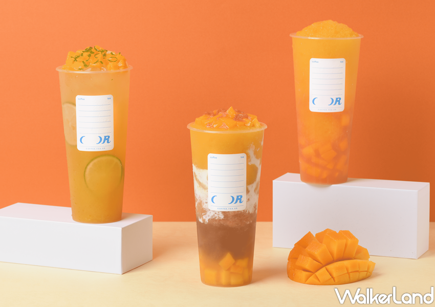 COFFEE.TEA.OR 芒果新品 / WalkerLand窩客島整理提供 未經許可，不得轉載