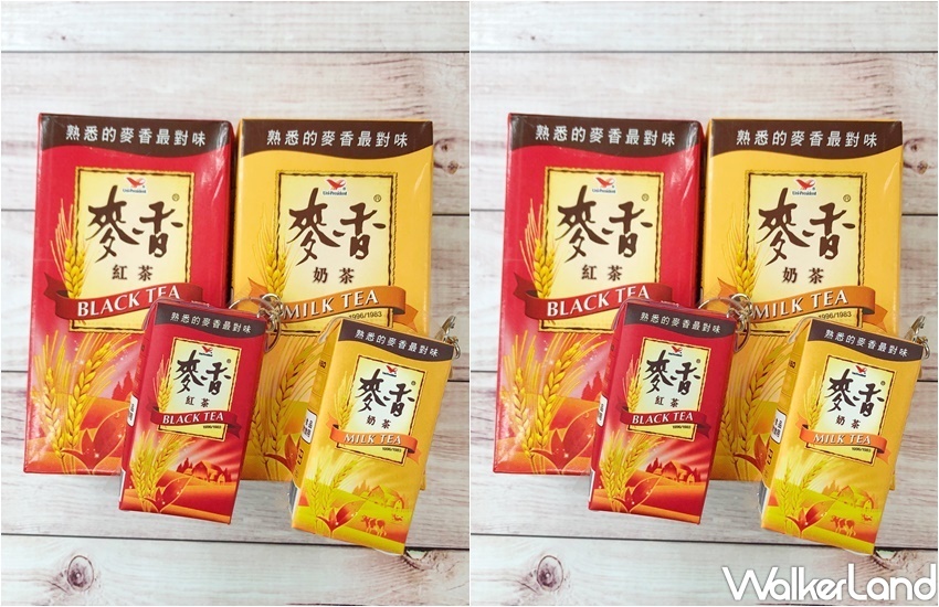 麥香系列icash2.0 / WalkerLand窩客島整理提供 未經許可，不得轉載