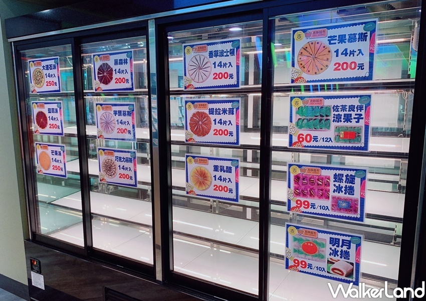 吉哆火鍋百匯、千葉火鍋金門超市 / WalkerLand窩客島整理提供 未經許可,不得轉載 吉哆火鍋百匯、千葉火鍋金門超市 / WalkerLand窩客島整理提供 未經許可,不得轉載