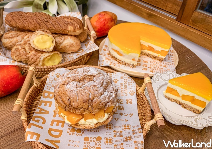 貪吃狗 芒果季 / WalkerLand窩客島整理提供 未經許可，不得轉載