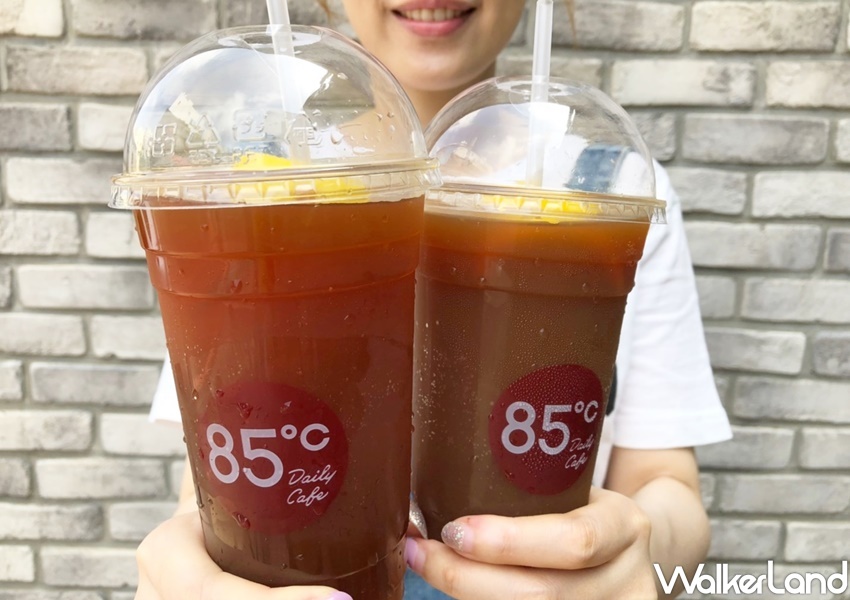 85˚C新品 / WalkerLand窩客島整理提供 未經許可，不得轉載