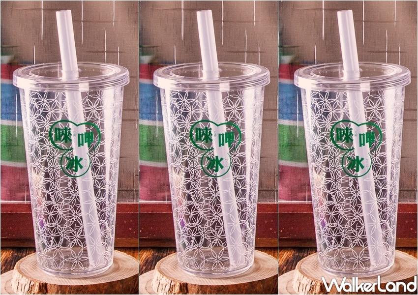 鮮芋仙 優惠活動整理 / WalkerLand窩客島整理提供 未經許可,不得轉載 鮮芋仙 優惠活動整理 / WalkerLand窩客島整理提供 未經許可,不得轉載