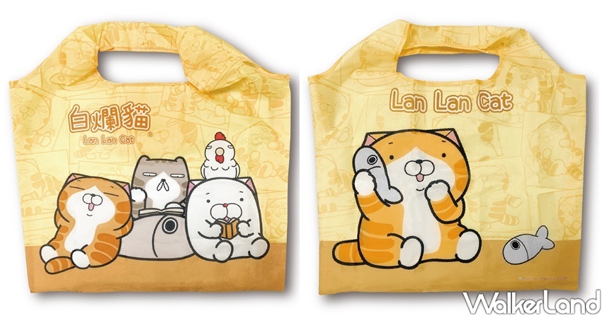 小北百貨、白爛貓中元購物袋 / WalkerLand窩客島整理提供 未經許可不可轉載 小北百貨、白爛貓中元購物袋 / WalkerLand窩客島整理提供 未經許可不可轉載