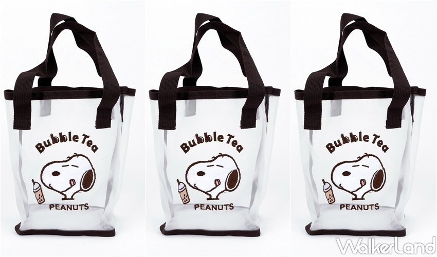 史努比珍珠奶茶系列新品 / WalkerLand窩客島整理提供 未經許可,不得轉載 史努比珍珠奶茶系列新品 / WalkerLand窩客島整理提供 未經許可,不得轉載