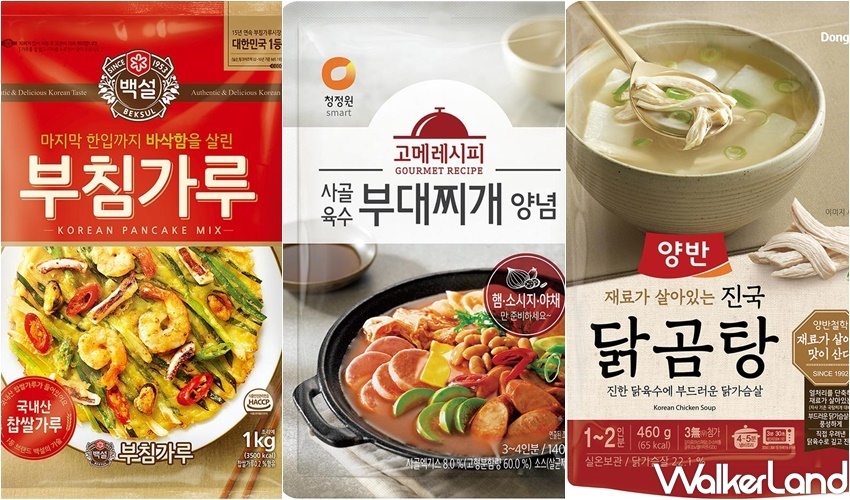 家樂福 韓國週 / WalkerLand窩客島整理提供 未經許可，不得轉載