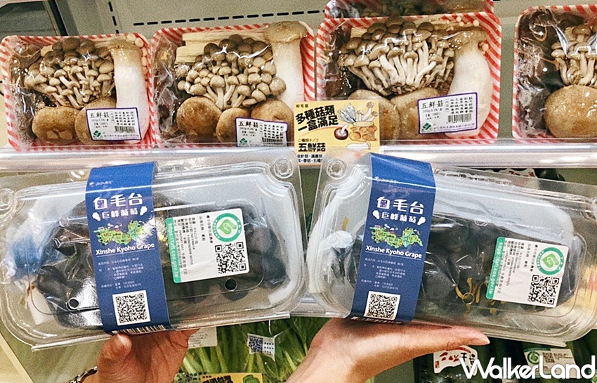 7-ELEVEN / WalkerLand窩客島整理提供 未經許可，不得轉載