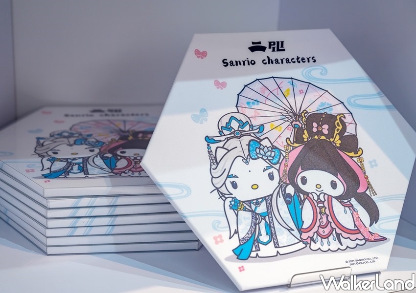 ATT e Life「新娛樂動漫特區」 / WalkerLand窩客島整理提供 未經許可不可轉載