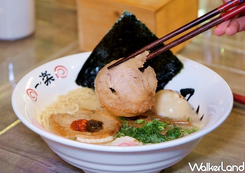 火影忍者一樂拉麵 新竹店 / WalkerLand窩客島整理提供 未經許可不可轉載