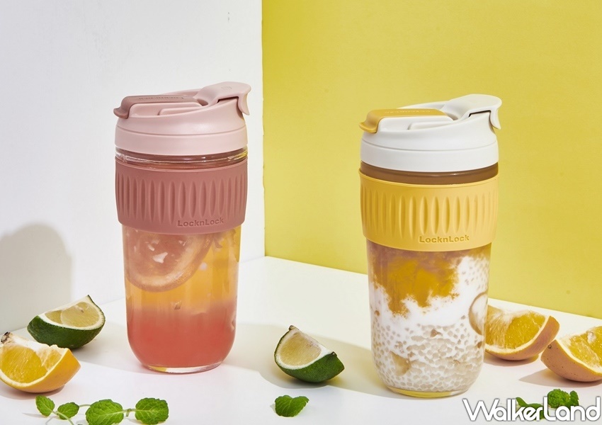 樂扣樂扣珍奶杯/ WalkerLand窩客島整理提供 未經許可不可轉載