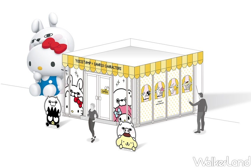 Global Mall桃園A19 / WalkerLand窩客島整理提供 未經許可，不得轉載