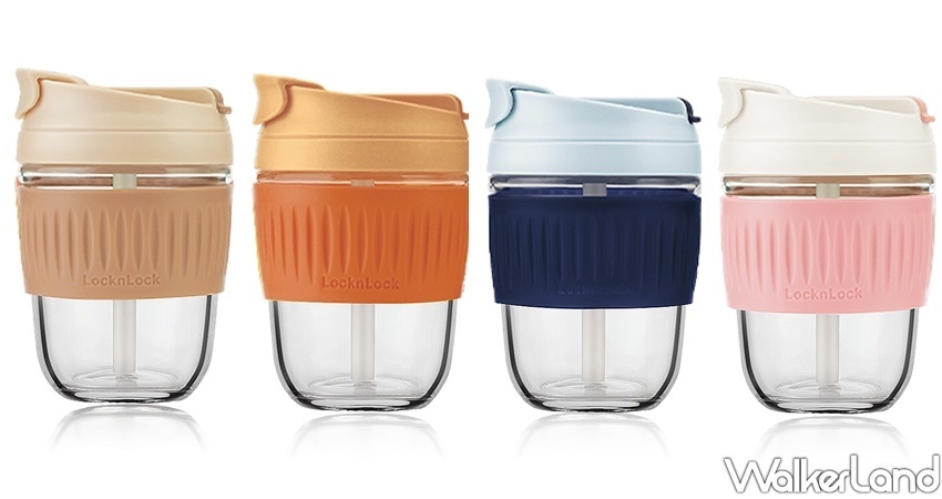 樂扣樂扣珍奶杯/ WalkerLand窩客島整理提供 未經許可不可轉載