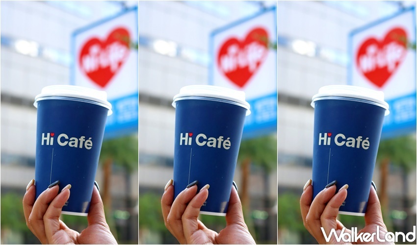 4大超商補班優惠 / WalkerLand窩客島整理提供 未經許可，不得轉載