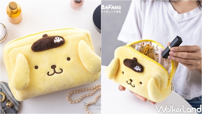 八方雲集 X 布丁狗 聯名活動 / WalkerLand窩客島整理提供 未經許可，不得轉載