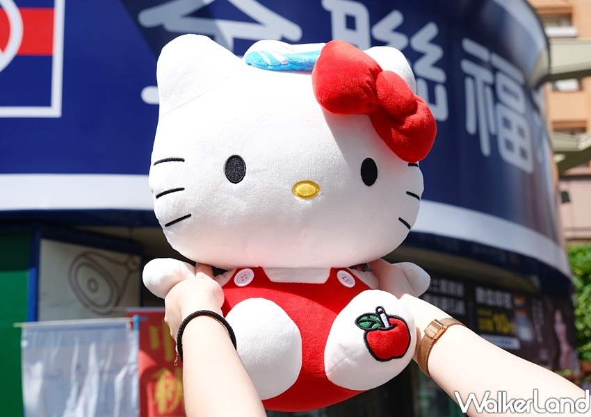 全聯集點「HELLO KITTY日用積分樂」