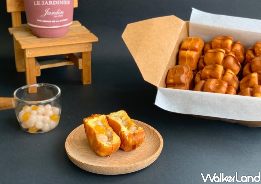 花好月圓 中秋優惠活動 / WalkerLand窩客島整理提供 未經許可，不得轉載