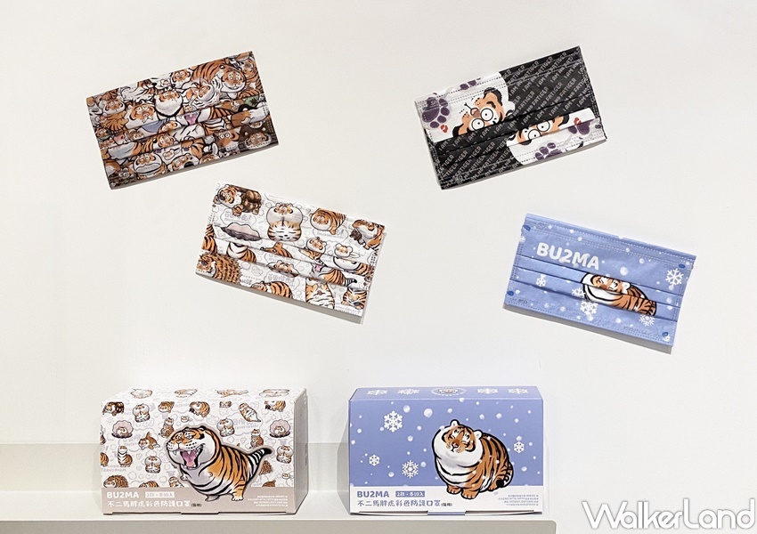 7-ELEVEN肖像新品 / WalkerLand窩客島整理提供 未經許可,不得轉載 7-ELEVEN肖像新品 / WalkerLand窩客島整理提供 未經許可,不得轉載