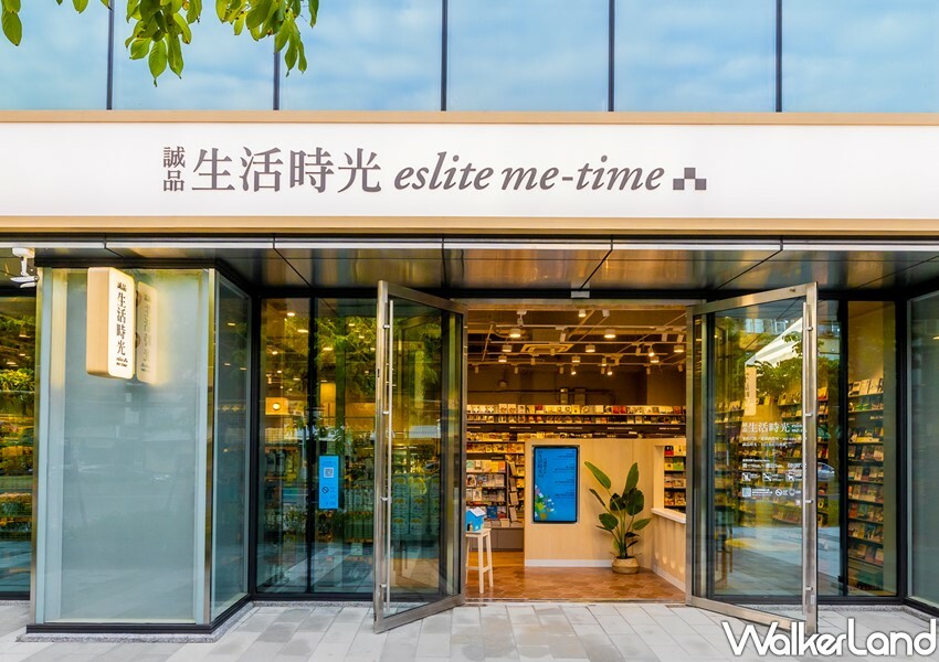 內湖「誠品生活時光」 / WalkerLand窩客島整理提供 未經許可不可轉載
