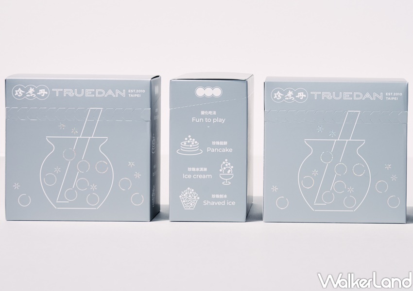 珍煮丹 即食珍珠 / WalkerLand窩客島整理提供 未經許可,不得轉載 珍煮丹 即食珍珠 / WalkerLand窩客島整理提供 未經許可,不得轉載